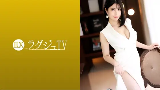 LUXU-1489 Luxury TV 1486 A glamorous receptionist with a charming mysterious atmosphere is here! A body that is sensitive to stimuli ... AV actor's technique that you can not usually taste ... Immerse yourself in that pleasure and get disturbed! LUXU-1489