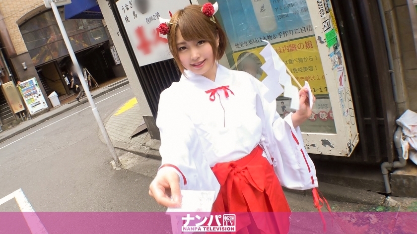 GANA-1754 Cosplay Cafe Nampa 39 GANA-1754