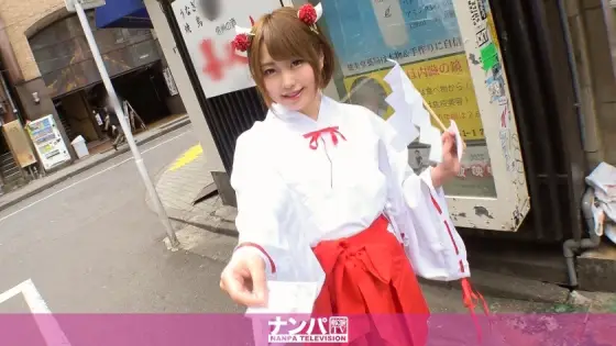 GANA-1754 Cosplay Cafe Nampa 39 GANA-1754