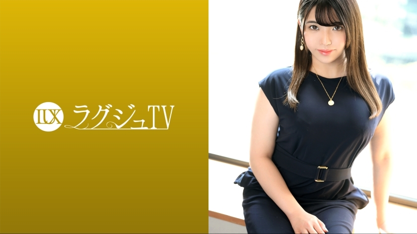 LUXU-1583 Luxury TV 1579 "I'm looking forward to the sex I can do from now on ..." Muchimuchi Glamorous Married Woman Nurse Appears In AV In Search Of Intense Stimulation! The body that has reached the height of a woman is greedy for stimul LUXU-1583