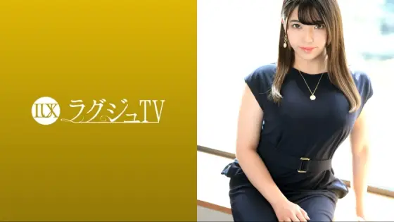 LUXU-1583 Luxury TV 1579 "I'm looking forward to the sex I can do from now on ..." Muchimuchi Glamorous Married Woman Nurse Appears In AV In Search Of Intense Stimulation! The body that has reached the height of a woman is greedy for stimul LUXU-1583