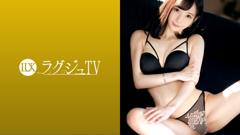 LUXU-1579 Luxury TV 1557 A bewitching and sweet slender beauty who captivates a man and flirting sex like a lover! The fair skin is dyed red with a rich caress, and the tide is blown on the intense piston and it cums many times! LUXU-1579