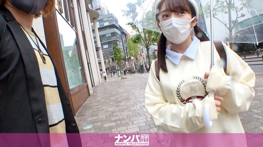 GANA-2733 Seriously Nampa, first shot. 1817 Bring a cute 19-year-old JD to the hotel! "Looking for a monitor for sex toys" and blaming the electric machine ...? Extremely narrow sensitive Ma ● Ko is squirting a total of 4 times with fingering! A GANA-2733