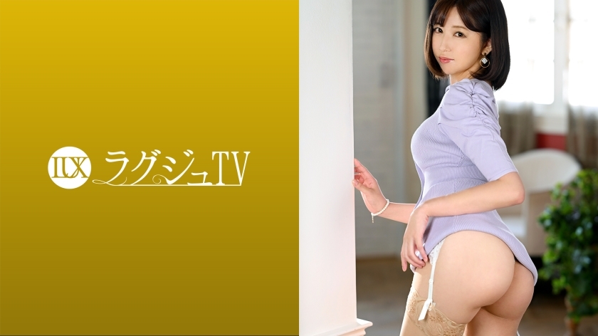 LUXU-1524 Luxury TV 1509 A slender beauty with attractive legs appears on AV! It reacts to the sticky caress while shaking the legs, dripping love juice with an obscene appearance and being disturbed! LUXU-1524