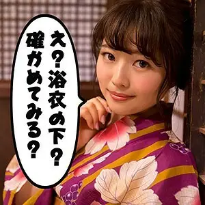 SCUTE-1031 Chiharu 3 SCUTE-1031