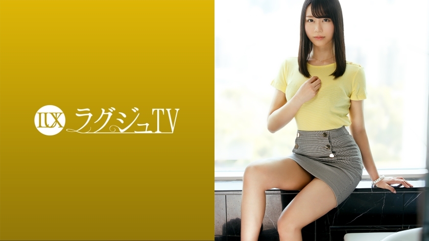 LUXU-1396 Luxury TV 1424 A hip-hop dancer with outstanding style appears on AV! A simple and graceful face and a fierce waist! Sweaty sex that straddles a man and squeezes his hips with bare nature! !! LUXU-1396