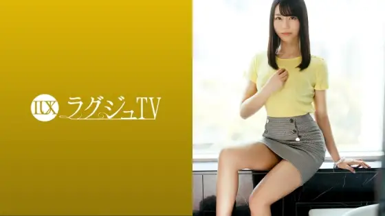 LUXU-1396 Luxury TV 1424 A hip-hop dancer with outstanding style appears on AV! A simple and graceful face and a fierce waist! Sweaty sex that straddles a man and squeezes his hips with bare nature! !! LUXU-1396