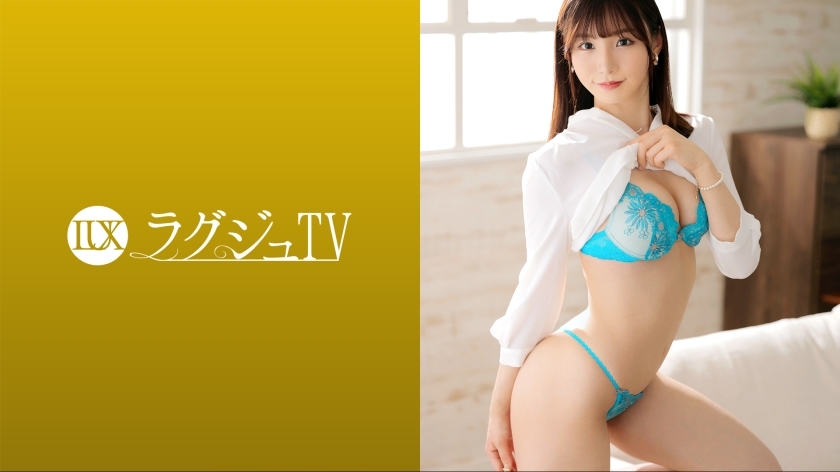 LUXU-1624 Luxury TV A cute adult tutor who fascinates students around 1586 is attracted to sex that you can not usually do! If you taste the hardened big cock as if you love it and welcome it to the secret part wet with Toro Toro, the cute face will turn LUXU-1624