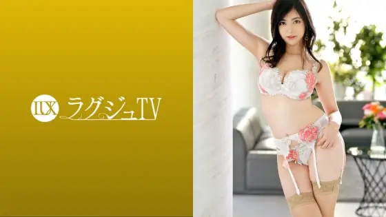 LUXU-1543 Luxury TV 1515 A beautiful woman with a career as a former gravure model is here! If you want to apply oil to a plump and unpleasant body, the bewitching will be polished, and the expression will gradually become obscene and disturbed by the pis LUXU-1543