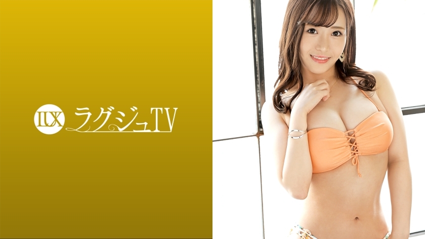 LUXU-1521 Luxury TV 1541 "I'm tired of having sex with ordinary people ..." An Arasa beauty with outstanding style and sensitivity applies for a determination to have sex with an AV actor! With the tech of an experienced actor, he shakes hi LUXU-1521