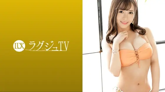 LUXU-1521 Luxury TV 1541 "I'm tired of having sex with ordinary people ..." An Arasa beauty with outstanding style and sensitivity applies for a determination to have sex with an AV actor! With the tech of an experienced actor, he shakes hi LUXU-1521