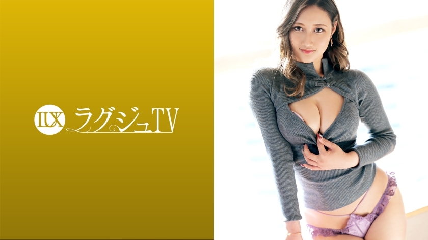 LUXU-1551 Luxury TV 1552 [I can't be satisfied with normal sex] A half-beautiful woman who came to taste the highest level of pleasure has appeared! With a Spanish erotic body and rich blowjob tech, you can get rid of AV actors! ?? In addition, it is LUXU-1551