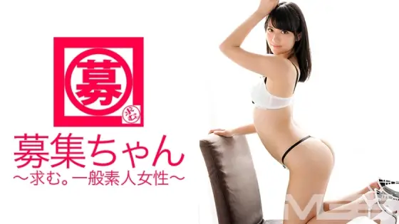 ARA-091 Wanted-chan 091 Mai 24-year-old mobile shop salesperson ARA-091
