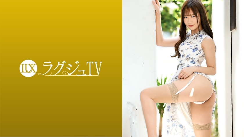 LUXU-1461 Luxury TV 1447 Adult cute and neat office lady is fascinated by sex with a professional actor and appears! I can't suppress my excitement in the extraordinary air, and just being caressed by a man makes me react sensitively! If you suck the LUXU-1461