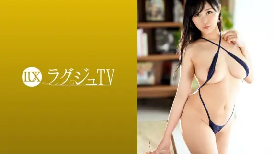 LUXU-1476 Luxury TV 1475 An older sister with an adult sex appeal and a mischievous mysterious atmosphere has appeared! The words that say that he likes squirting that can enjoy embarrassment and open feelings are true, and a series of squirting tides wit LUXU-1476