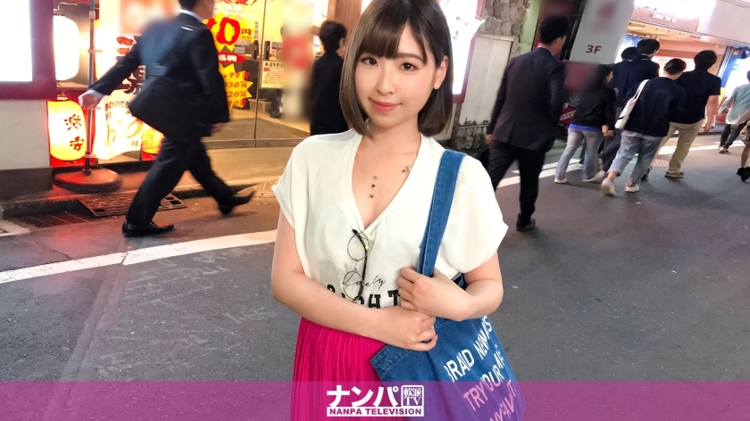 GANA-1753 Seriously flirty, first shot. 1137 GANA-1753