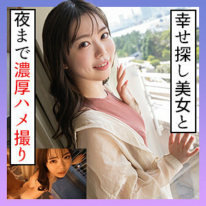 SCUTE-1262 Asuka 3 SCUTE-1262
