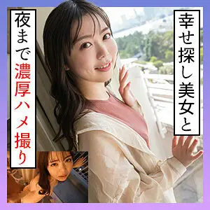 SCUTE-1262 Asuka 3 SCUTE-1262