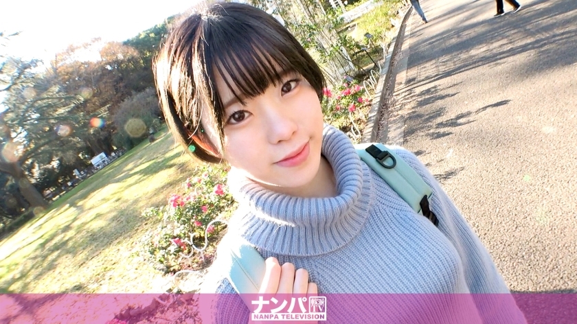 GANA-2639 Seriously Nampa, first shot. 1744 Picking up a busty JD at the end of class and bringing it to the hotel! Pure white beauty body, slippery pie bread beauty ma ● Ko mochi mochi prickets! The perfect BODY of impeccable pear is ridiculously too ero GANA-2639