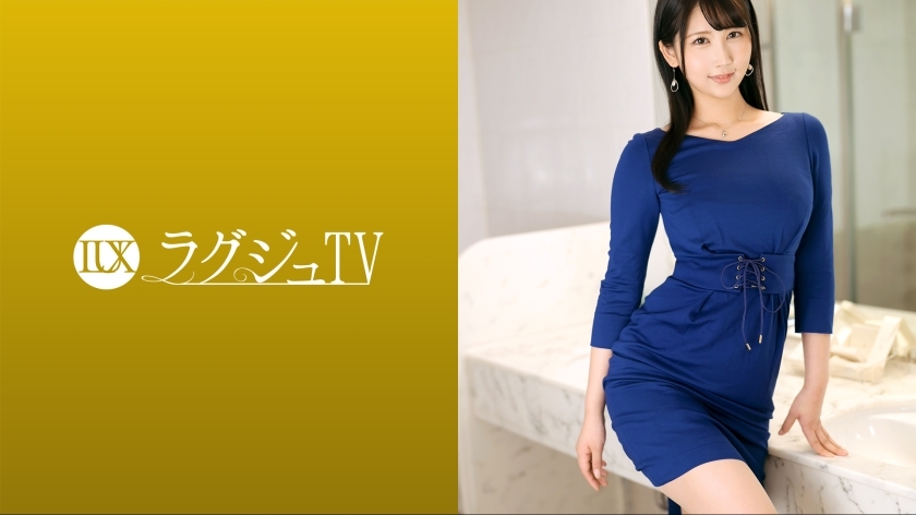 LUXU-1622 Luxury TV 1590 A beautiful esthetician is attracted to extraordinary stimuli and appears in AV! Exposing her smooth skin and beautiful body, she is fascinated by the pleasures she has enjoyed for the first time in a long time. LUXU-1622