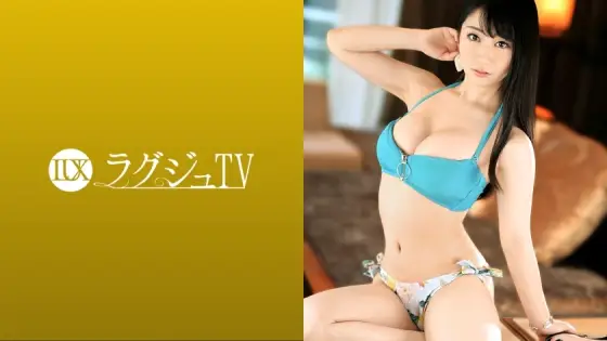 LUXU-1479 Luxury TV 1451 The president's daughter of a boxed daughter appears on AV from rebellion. Embarrassment and pleasure intersect with the nasty act that develops while being seen by people, but the panties are moist and overflowing with love LUXU-1479