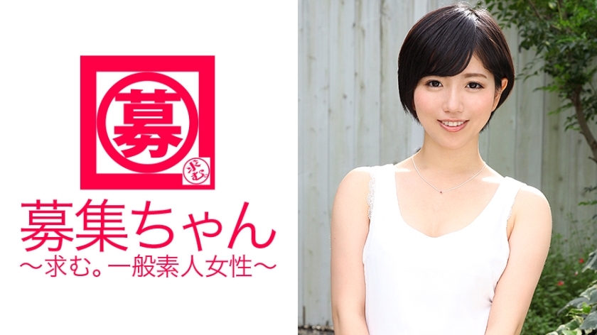 ARA-115 It looks like this and it's a bimbo candidate! ? Recently, the 18-year-old who finished his first experience is deeply interested in sex! "If you come here, you should be able to see the world (sex) you don't know!" "It lo ARA-115