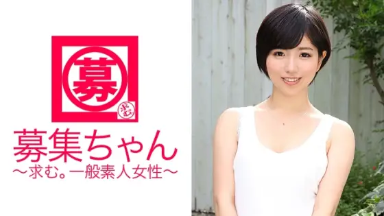 ARA-115 It looks like this and it's a bimbo candidate! ? Recently, the 18-year-old who finished his first experience is deeply interested in sex! "If you come here, you should be able to see the world (sex) you don't know!" "It lo ARA-115
