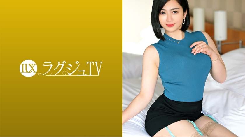 LUXU-1645 Luxury TV 1614 A beautiful sensual novelist appears in AV to expand the range of expressions! She reacts with fear just by playing with her sensitive nipples, and there is a dampness behind her nasty pubic hair. I can't hide my excitement a LUXU-1645