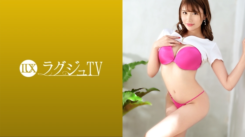 LUXU-1505 Luxury TV 1488 Surprisingly, the beauty esthetician who sprinkles the charm and sex appeal of adults is a surprising gap of 3 experienced people! If you are blamed for embarrassing appearance, a large amount of squirting from the secret part whe LUXU-1505