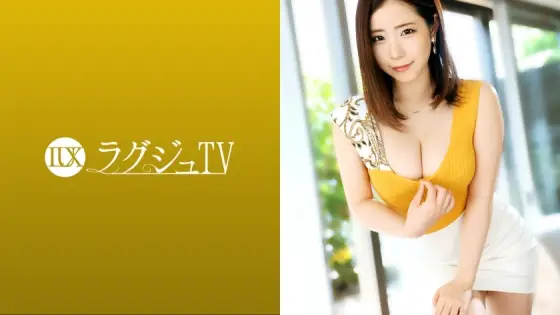 LUXU-1486 Luxury TV 1481 A beautiful woman with a career as a former female doctor and a current adult anime voice actor who shines with intelligence appears for the first time! Its adorable looks, ears-like voice, and bewitching glamorous body ...! Expos LUXU-1486