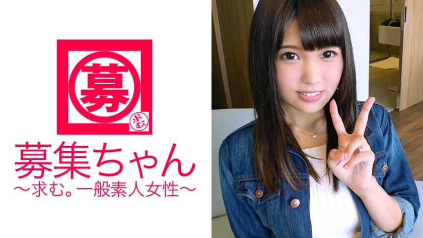 ARA-231 22-year-old Mai-chan, who usually hosts hero shows at amusement parks for playren, is here! The reason for applying was "I've been interested in AV actors for a long time♪" The host sister was a perverted sister who loves SEX! A lar ARA-231