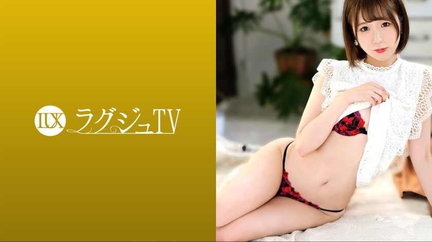 LUXU-1492 Luxury TV 1476 Slender style active graduate student beauty appears on AV! !! Fresh legs and hips are as good as a model! Repeat the continuous cum to the stimulation of the actor penis that penetrates the whole body! LUXU-1492