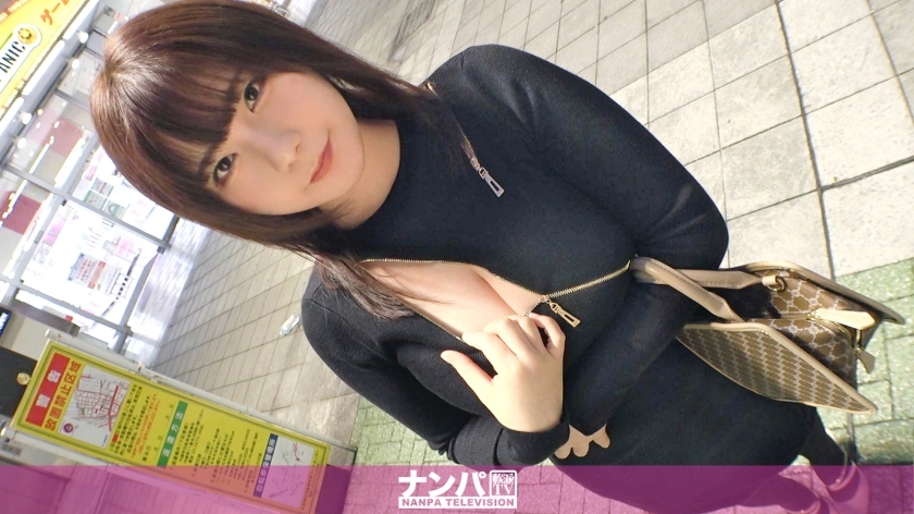 GANA-2747 Seriously flirty, first shot. 1846 Picking up girls with bright breasts! When I was drinking and talking at the hotel, I spilled alcohol on my chest... When you take off your erotic clothes, it's even more erotic with a garter belt! The vol GANA-2747