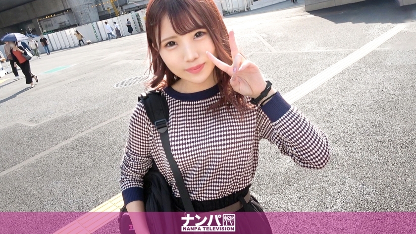 GANA-2599 Seriously Nampa, first shot. 1719 Appears in Kamibijiri JD Shibuya! A female college student who picked up at the interview of a variety show! A slender body and a pre-prepared butt! The body that I'm used to playing is very sensitive ... GANA-2599