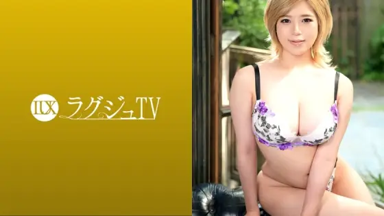 LUXU-1439 Luxury TV 1421 Apparel shop owners who are not satisfied with sex with saffle and are fascinated by sex while being photographed have appeared! It is a masterpiece that the big breasts with a heavy feeling that catches your eyes are bathed in oi LUXU-1439