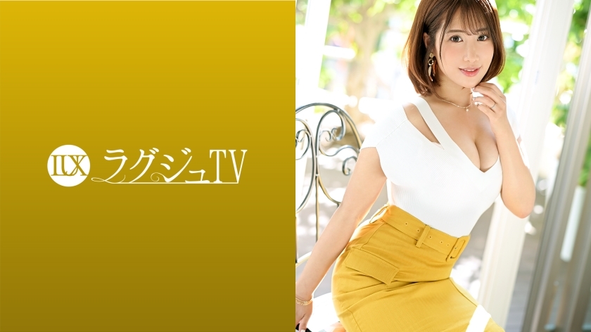 LUXU-1534 Luxury TV 1547 A beauty esthetic instructor appears on AV in search of the highest level of pleasure! Don't miss the rich blowjob and cowgirl who taste the big cock while getting drunk with a dense kiss and drifting a bewitching pheromone! LUXU-1534