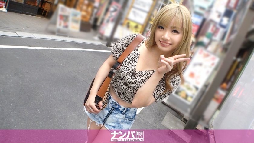 GANA-2512 Seriously Nampa, first shot. 1654 Picking Up A Kind And Nice Blonde White Gal! Excited and desperate for a bristle lewd gap that does not look good on the face! Sensitive Oma ● Ko repeats medium alive many times ... GANA-2512