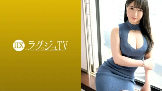 LUXU-1561 Luxury TV 1567 "Before 30 years old ..." A personal trainer with a healthy and sporty body steps into the longed-for AV industry just before thirty! Repeat the cum while shaking the fair-skinned plump body on the man's piston! !! LUXU-1561