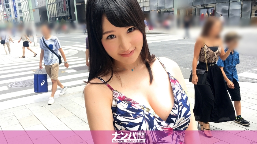 GANA-1465 Seriously flirty, first shot. 900 GANA-1465