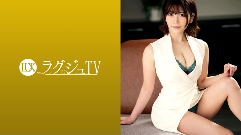 LUXU-1585 Luxury TV 1585 "Women should be on the side of coming out ..." The life insurance lady who has the sex appeal as an adult woman from the whole body appears for the first time! A beautiful woman who is full of curiosity about naughty th LUXU-1585