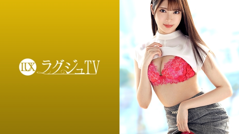 LUXU-1372 Luxury TV 1359 A model who loves to be photographed appears on AV. When the wrist is restrained and stimulated, the hidden M ki gradually blooms ... Shake your aesthetic body and immerse yourself in the whirlpool of pleasure while ecstatic! LUXU-1372