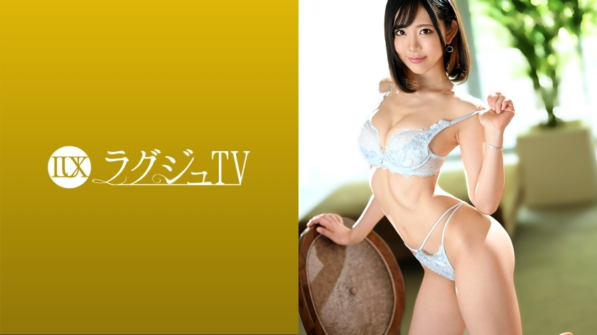 LUXU-1470 Luxury TV 1450 A beautiful blogger who fascinates men in the world with a beautiful style like a model appears in an emergency AV! Don't miss the wild standing back that leaves you to the uncontrollable sexual desire and tastes a man indece LUXU-1470