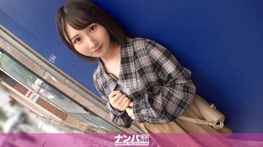 GANA-2746 Seriously flirty, first shot. 1841 [Beautiful hairless pussy] Picking up a fashion student who is in a long-distance relationship with her boyfriend! "I was lonely and had an affair with a senior at the same school..."Ero gap that make GANA-2746