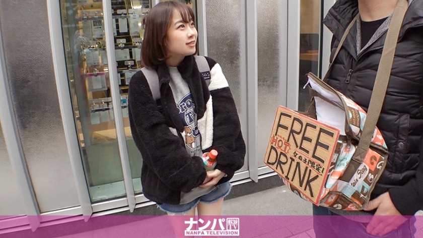 GANA-2426 Seriously Nampa, first shot. 1599 Get a young and hot girl with a hot drink in Shinjuku! The tight body of the former athlete system is full of energy with the piston! Hot excitement warms various places ♪ GANA-2426