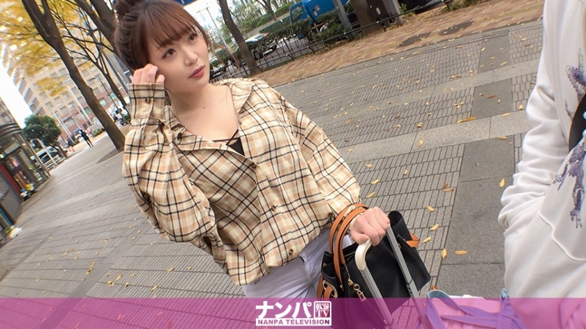 GANA-2419 Seriously Nampa, first shot. 1578 A busty girl who came to see her boyfriend who is in love all the way from Kagoshima, which I found in Shinjuku! The boyfriend got out of touch and lost his wallet and brought him to the hotel ... It's kind GANA-2419