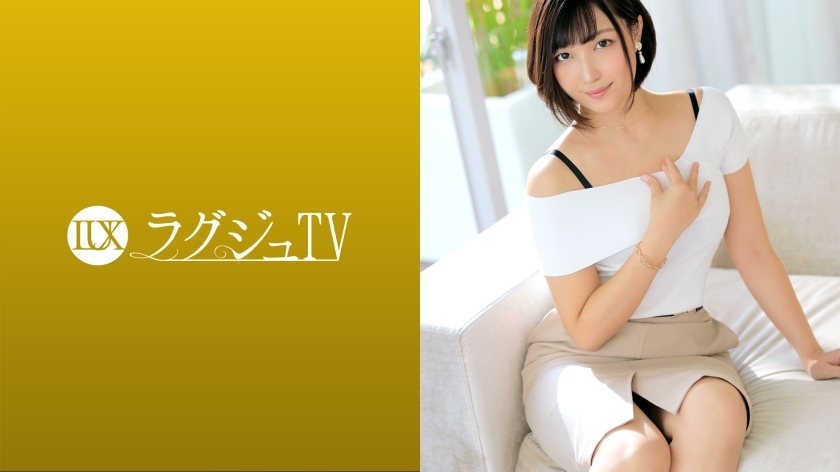 LUXU-1552 Luxury TV 1546 "I want you to lick a lot and hit your ass ..." Cunnilingus and spanking are full of lewd beauties who love to appear on AV! Every time I drive a piston into a body with outstanding sensitivity, I raise a cry and get con LUXU-1552