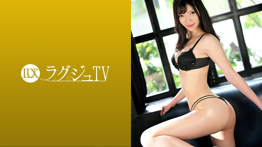 LUXU-1447 Luxury TV 1456 Intellectual Career Woman Appears for the First Time in AV! The story of being a young general manager with a woman's weapon is not Date! ?? Wearing a little sweat on the beautiful body that captivates a man, the pleasure of LUXU-1447