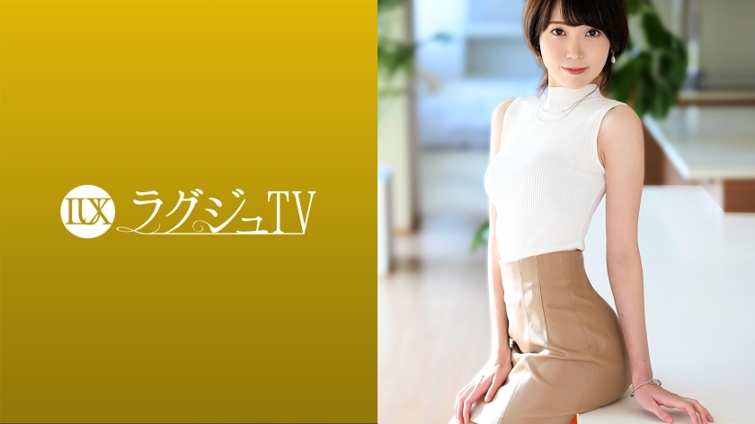 LUXU-1487 Luxury TV 1477 "I can't forget my last sex ..." and the beauty owner who decided to appear for the second time! The slender body covered with oil shakes and is disturbed by a big cock and goes crazy in agony! From a neat impressio LUXU-1487