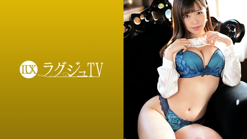 LUXU-1390 Luxury TV 1371 "I want to know the world of sensuality deeply ..." A beautiful music producer descends into the AV world! Carrying abundant beautiful breasts with a neat appearance, captivating a man with a fierce kiss like a magical c LUXU-1390