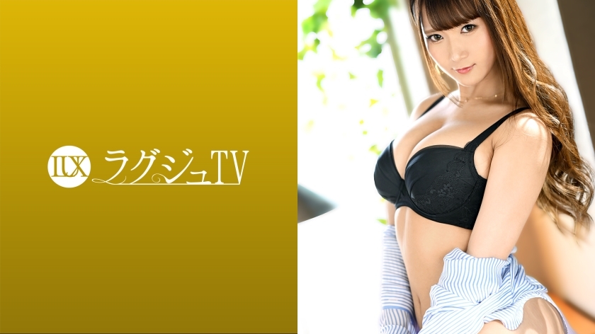 LUXU-1443 Luxury TV 1433 It's been 3 months since I parted from my ex-boyfriend. A beautiful cabin attendant appears on Luxury TV to satisfy the sexual desire that could not be released! A must-see for beautiful big tits who scatter indecent pheromon LUXU-1443